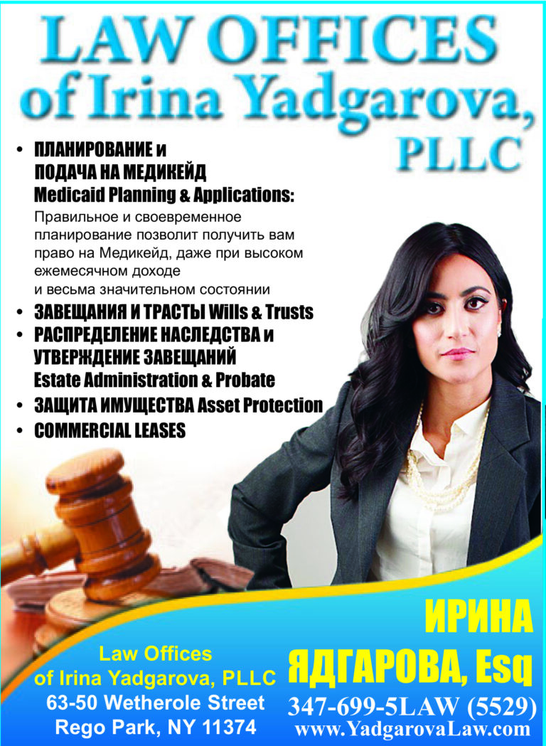 bt-951_The Bukharian Times