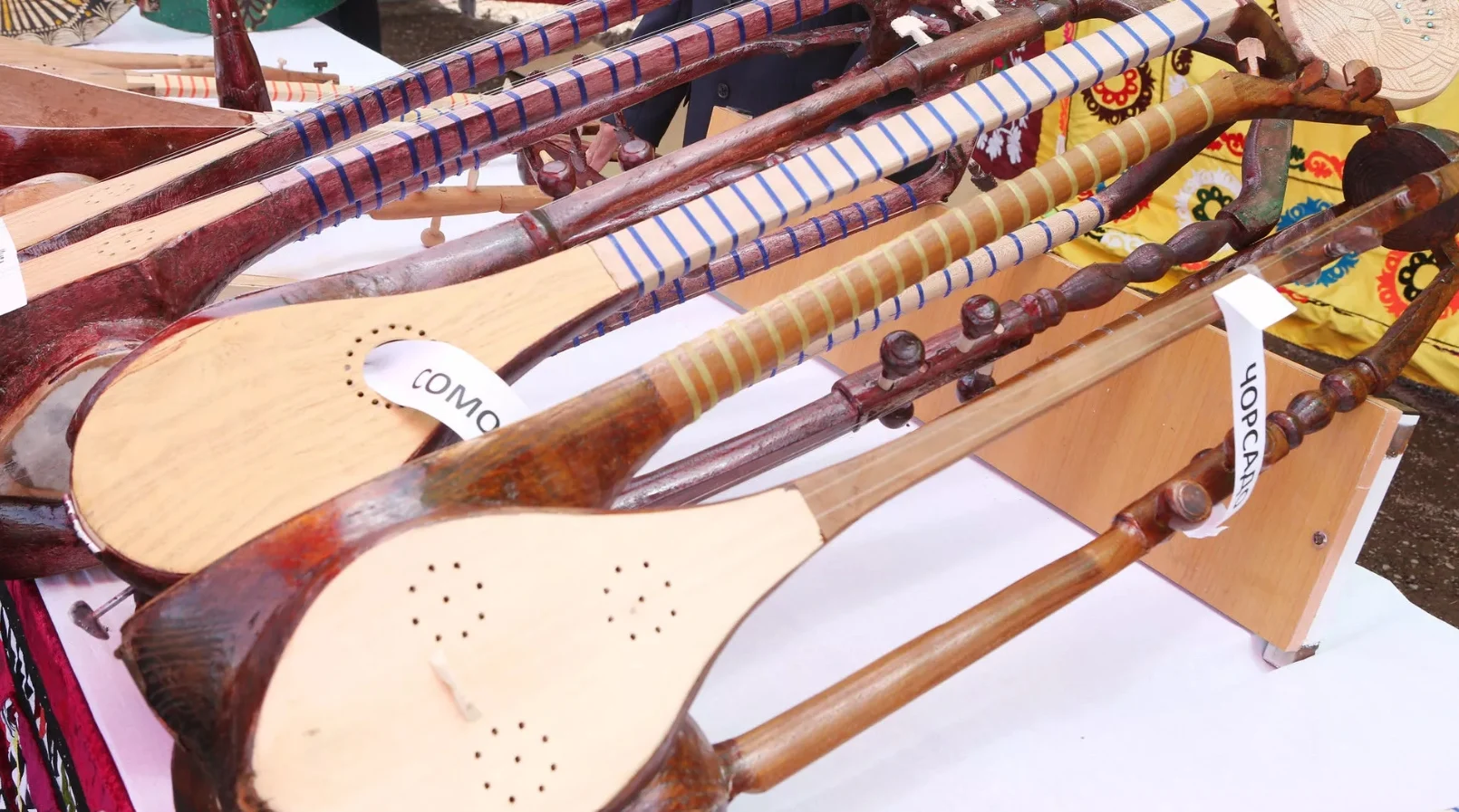 Наср и Мушкилот