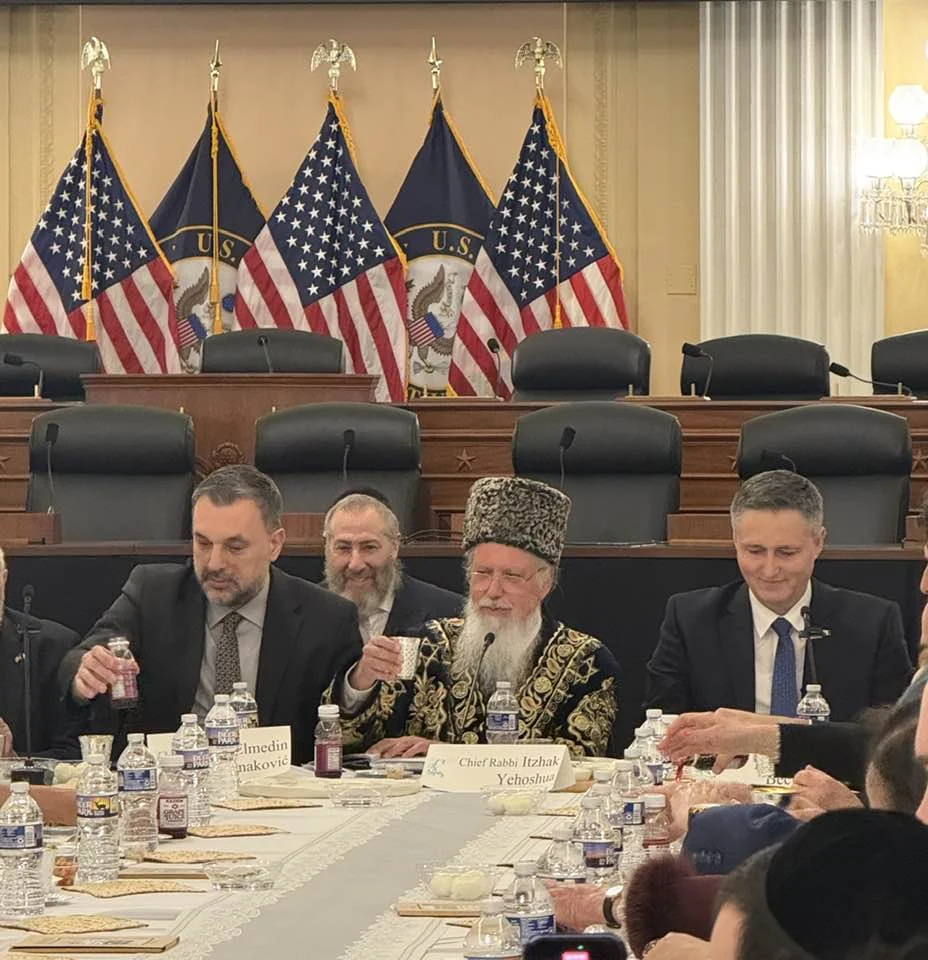 КАПИТОЛИЙ: СЕДЕР В ЧЕСТЬ ЕВРЕЙСКОЙ ОБЩИНЫ