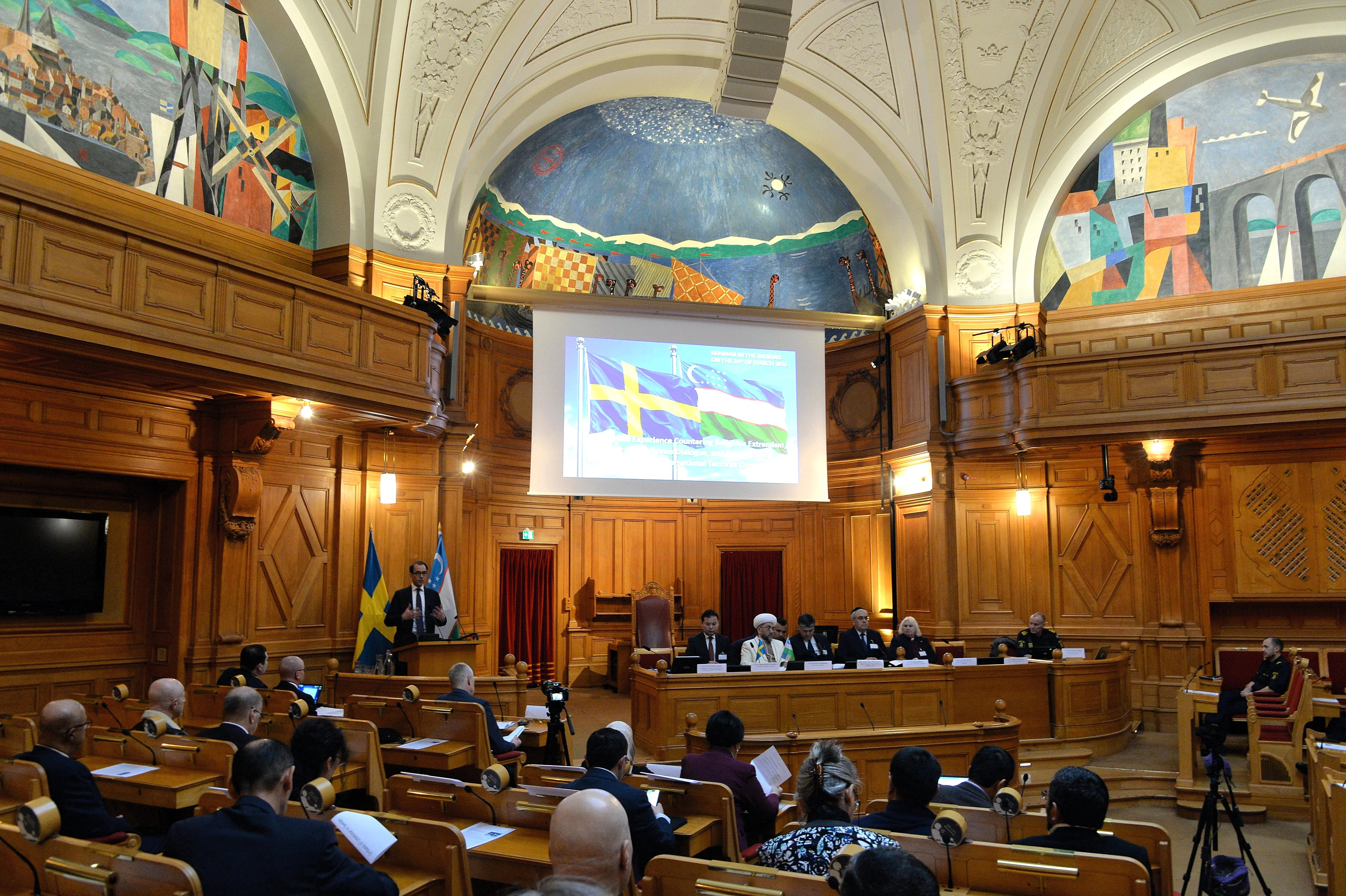 Делегация Узбекистана в парламенте Швеции