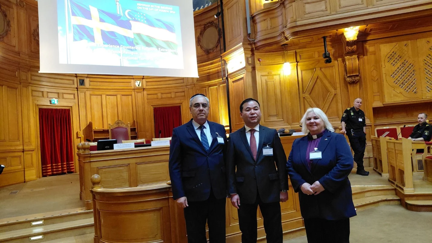 Делегация Узбекистана в парламенте Швеции