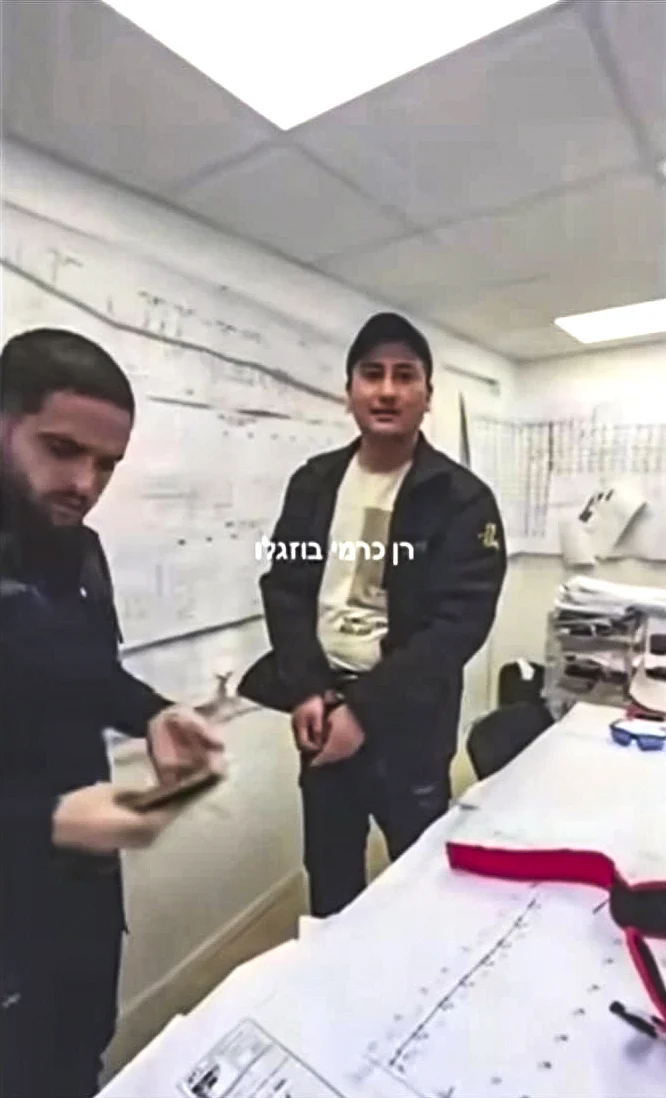 Зачем позорить родину?