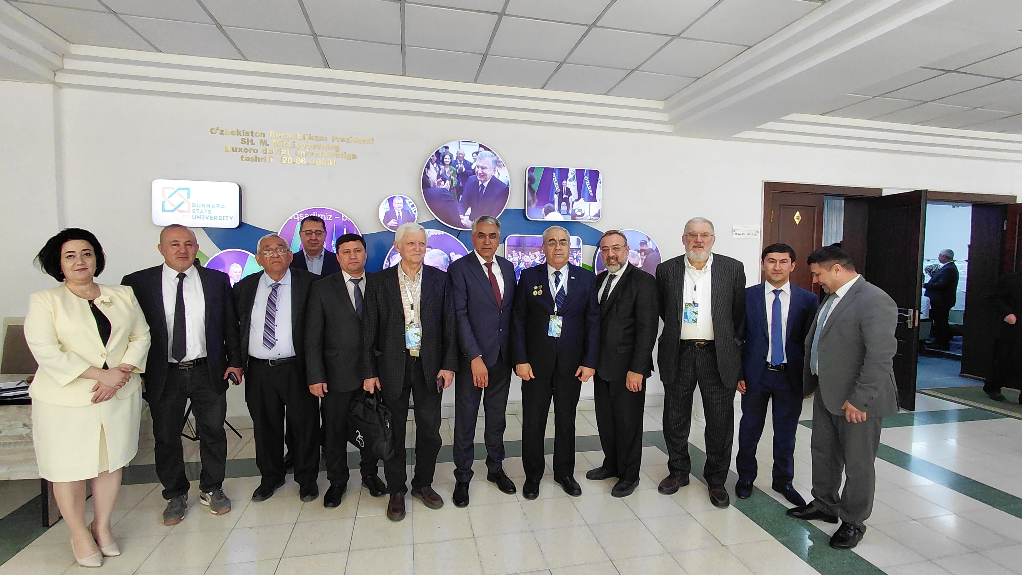 Благодарность организаторам и участникам конференции