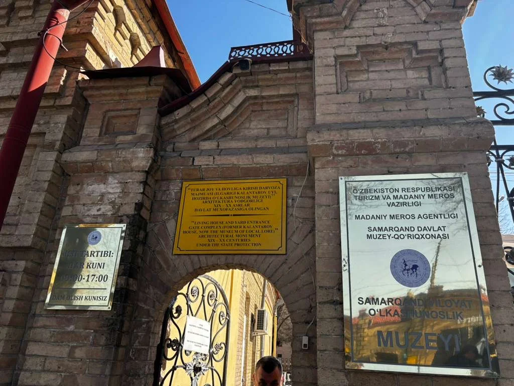 Встречи на родине предков