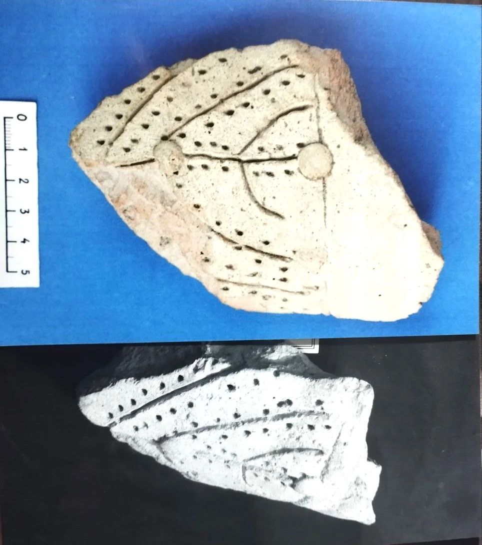 О чем рассказал “Пайкендский семисвечник”?