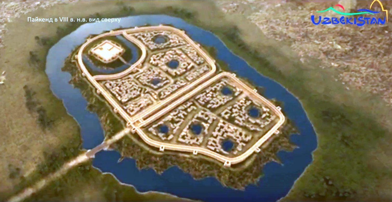 О чем рассказал “Пайкендский семисвечник”?