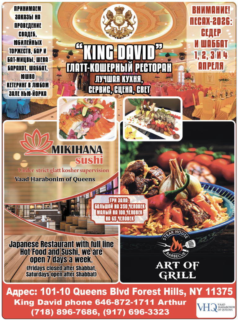 Снимок экрана 2026-03-19 в 16.51.17