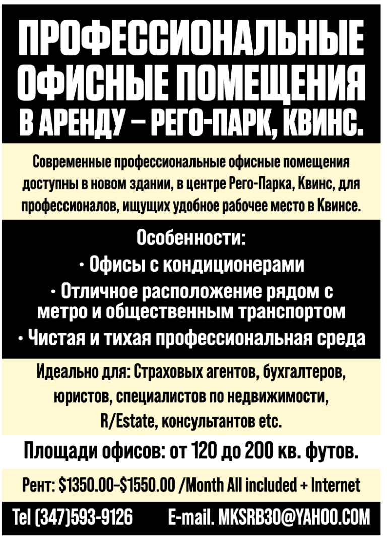 Снимок экрана 2026-03-19 в 16.52.06