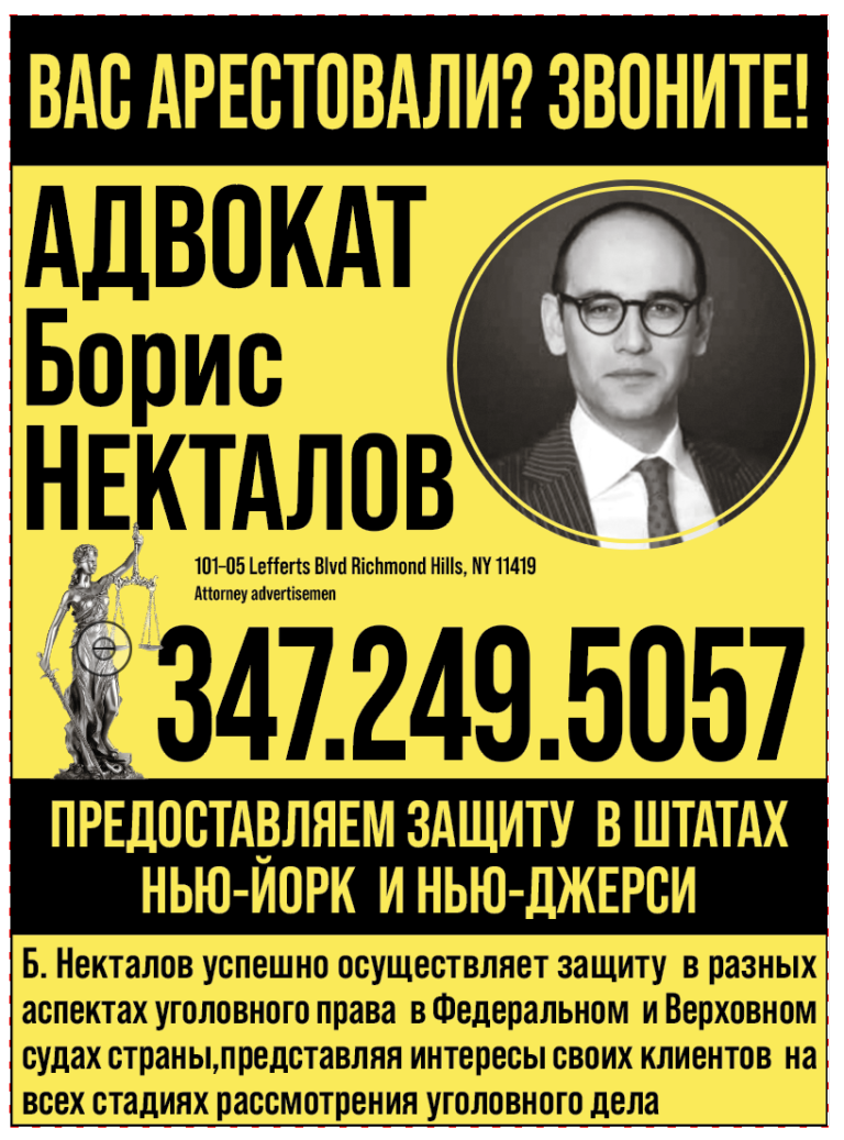 Снимок экрана 2026-03-19 в 16.54.08