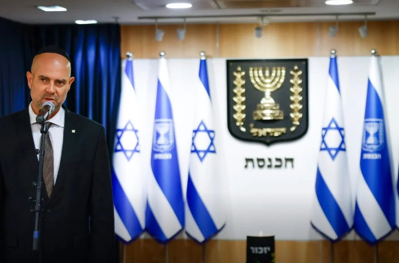 Israel Marks Yom HaShoah with National Ceremonies and Knesset Memorial