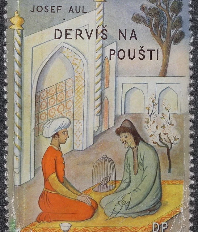 Ко дню рождения поэта Пайрава Сулаймони