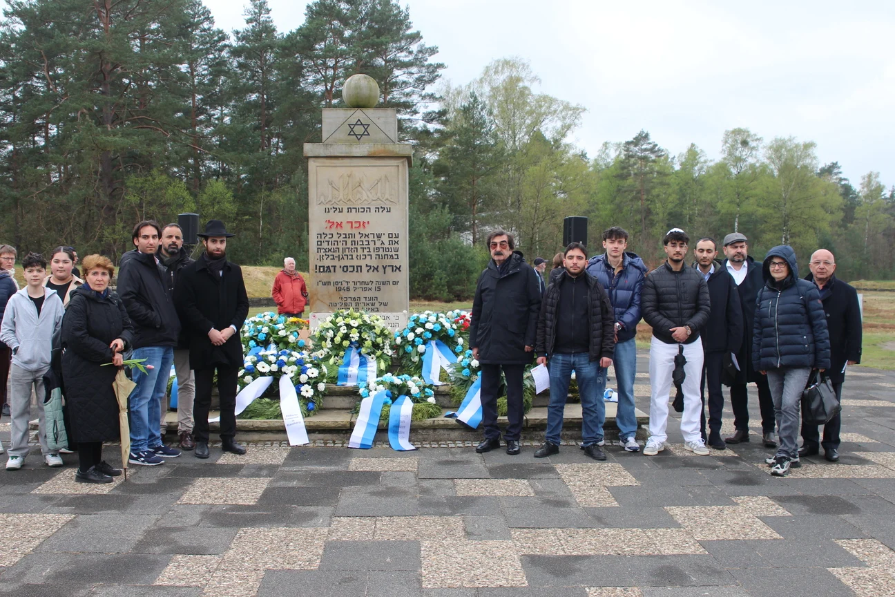 Ежегодный день памяти жертв В БЕРГЕН-БЕЛЬЗЕН