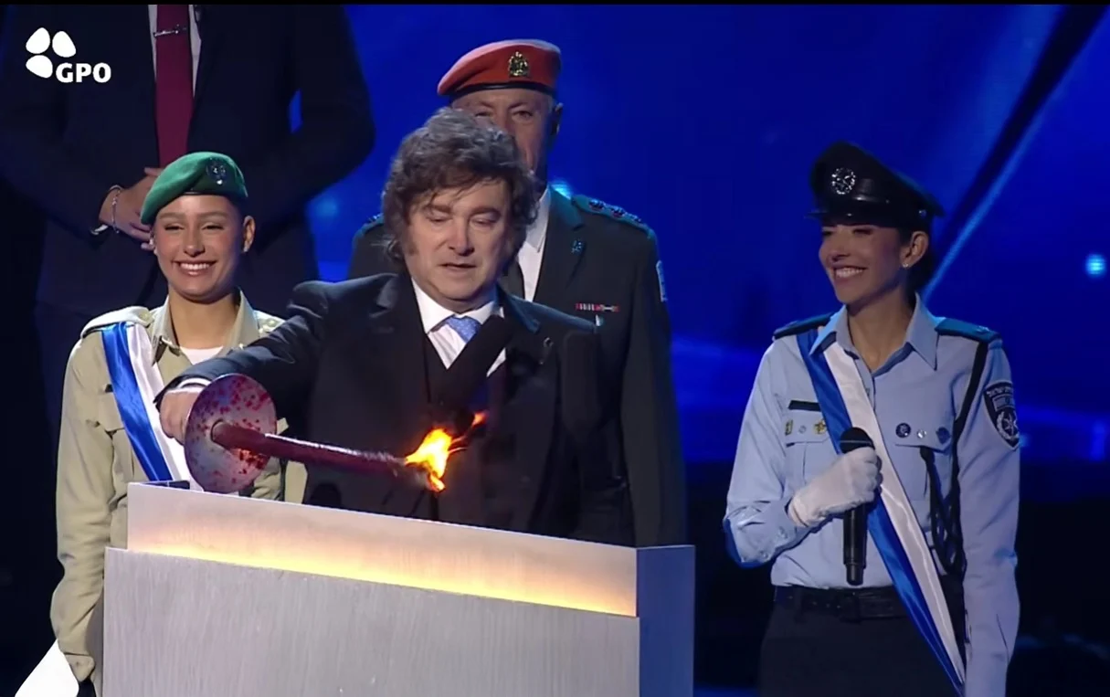 БУЭНОС-АЙРЕС: АМ ИСРАЭЛЬ ХАЙ!