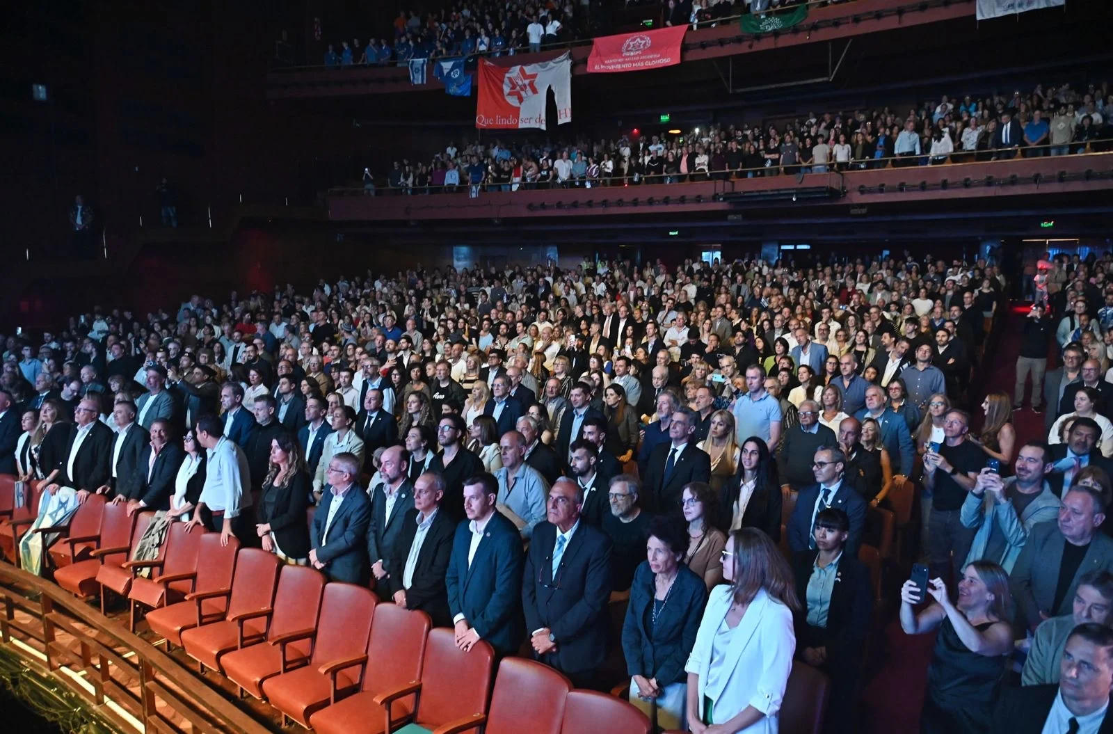 БУЭНОС-АЙРЕС: АМ ИСРАЭЛЬ ХАЙ!