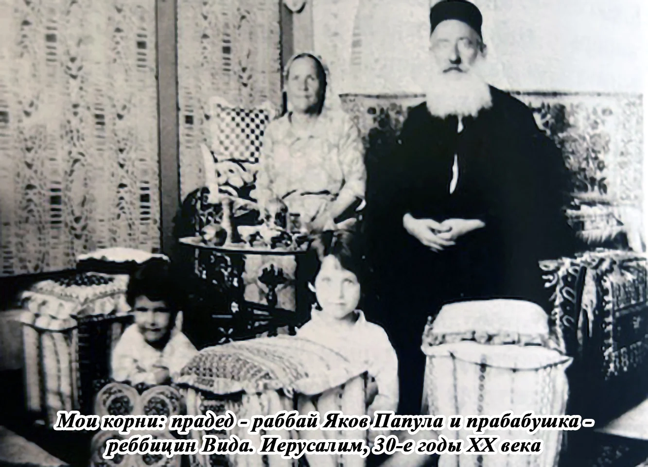 НЬЮ-ЙОРК – БУЭНОС-АЙРЕС: ИЗ ВЕСНЫ В ОСЕНЬ