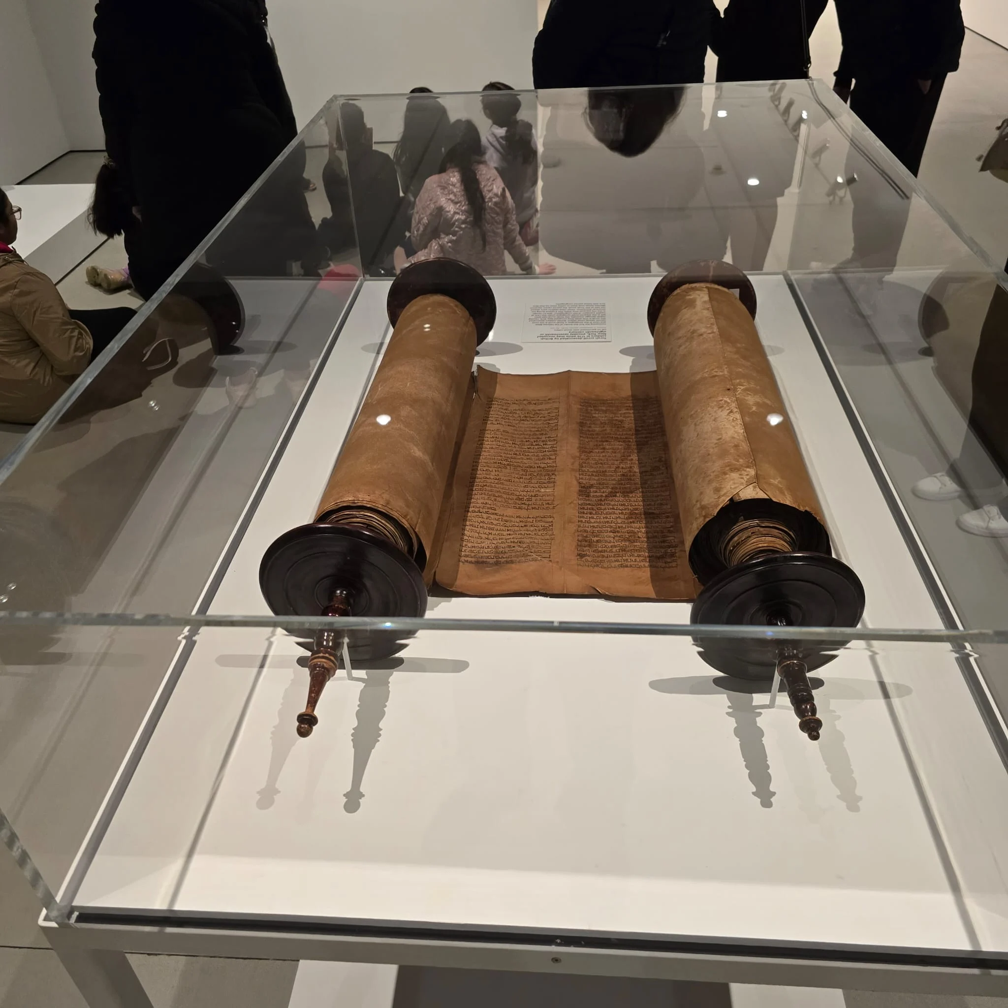 Поход в еврейский музей