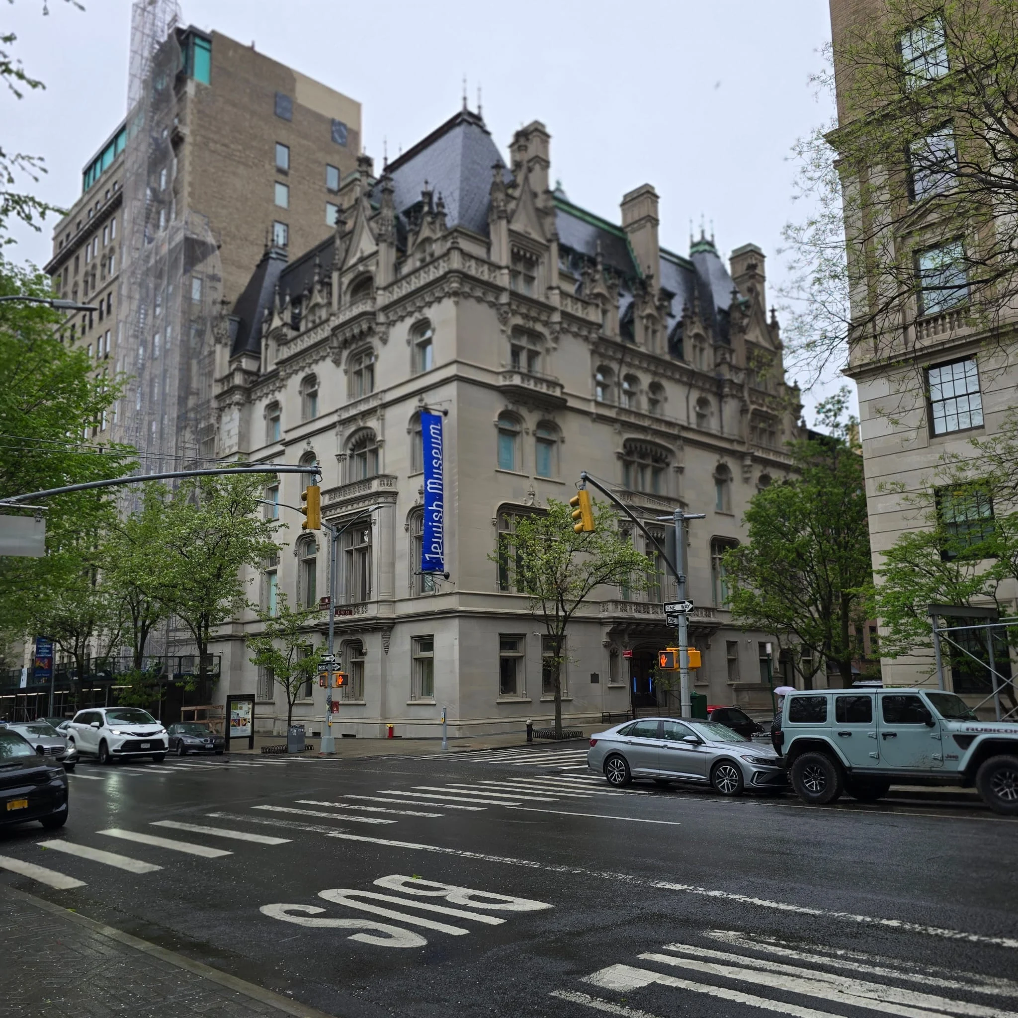 Поход в еврейский музей