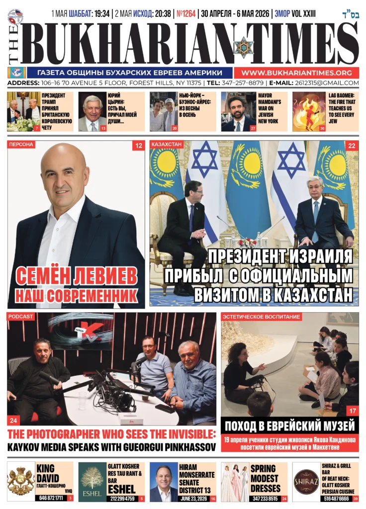 АРХИВ 2025