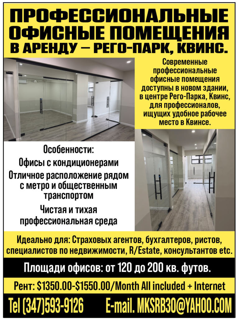 Снимок экрана 2026-04-14 в 19.45.09