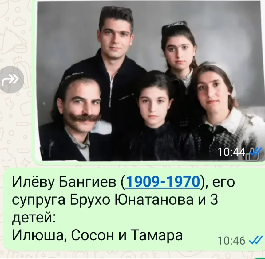 “Времена”