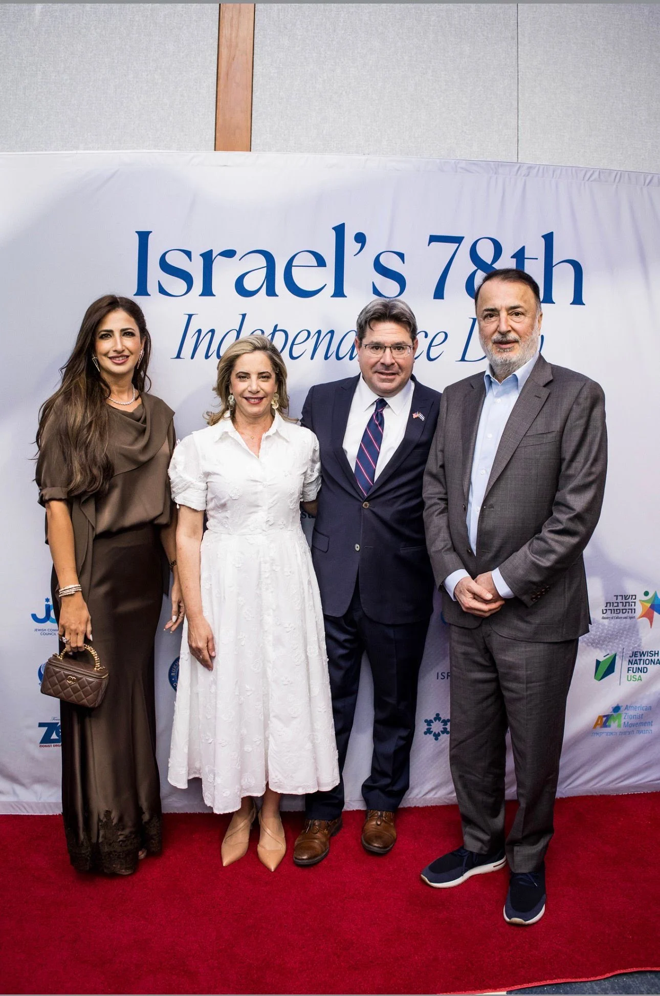 Hazak u’baruch, Mr LEV LEVieV!