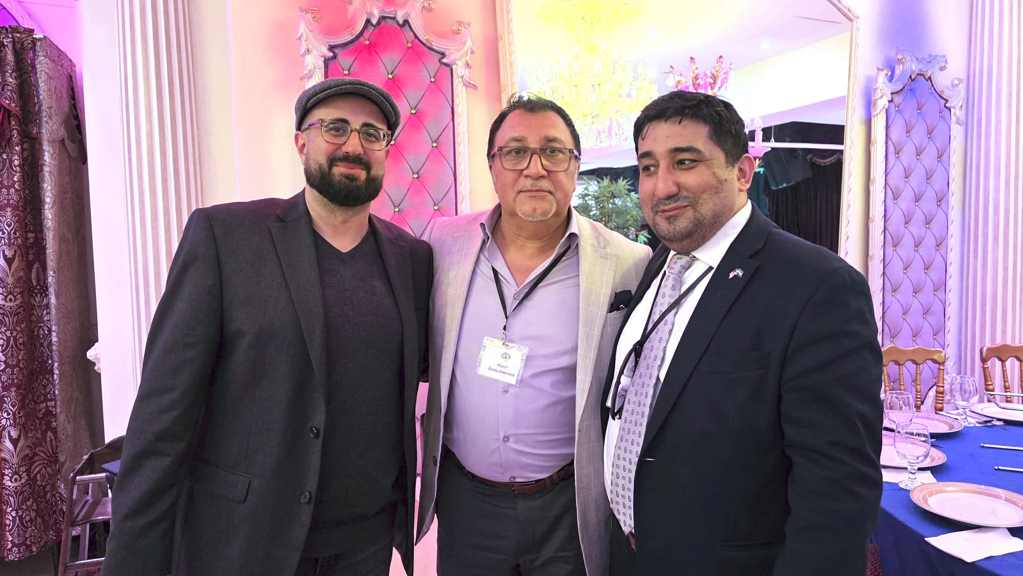 The Changing World of Bukharian Jews