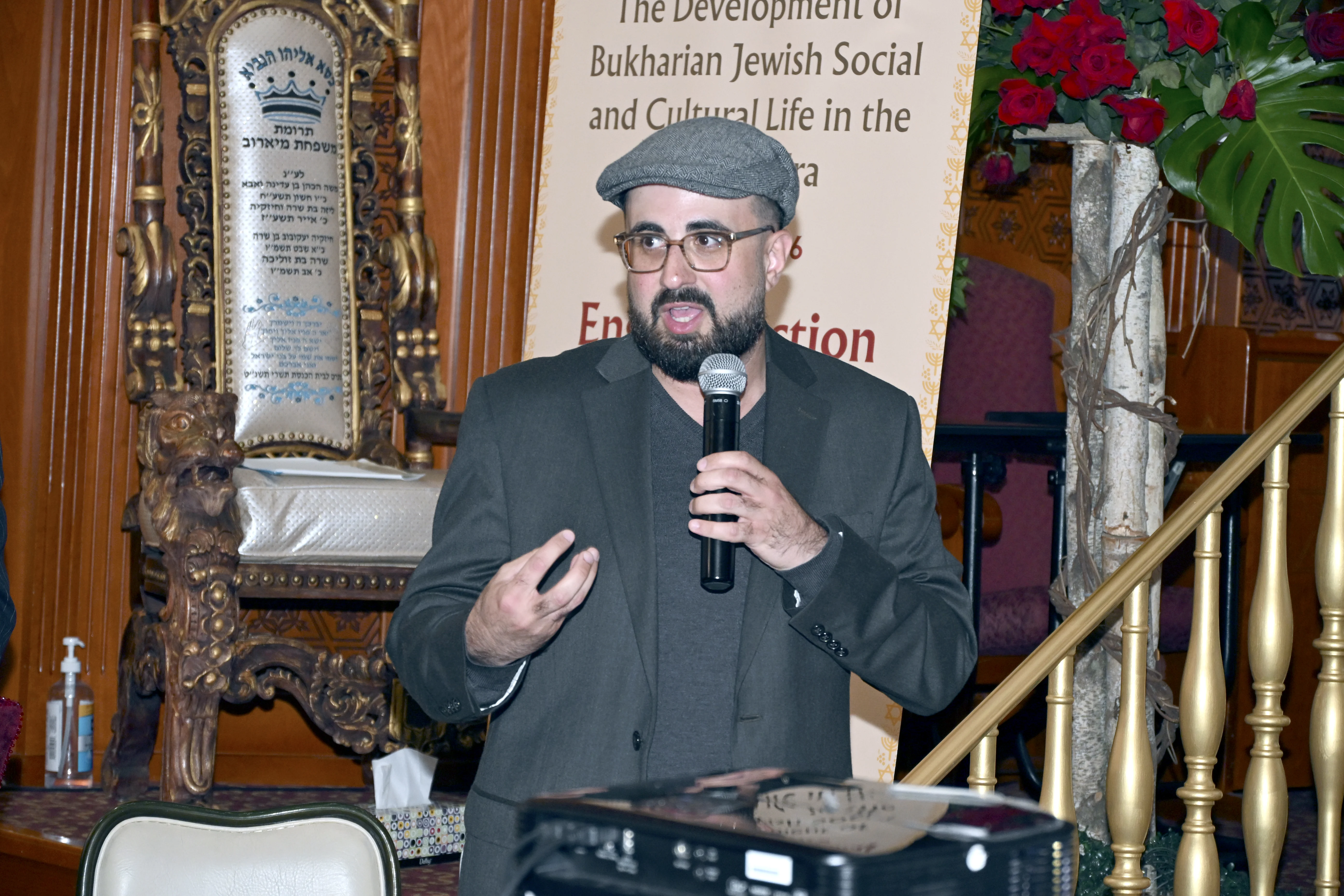 The Changing World of Bukharian Jews