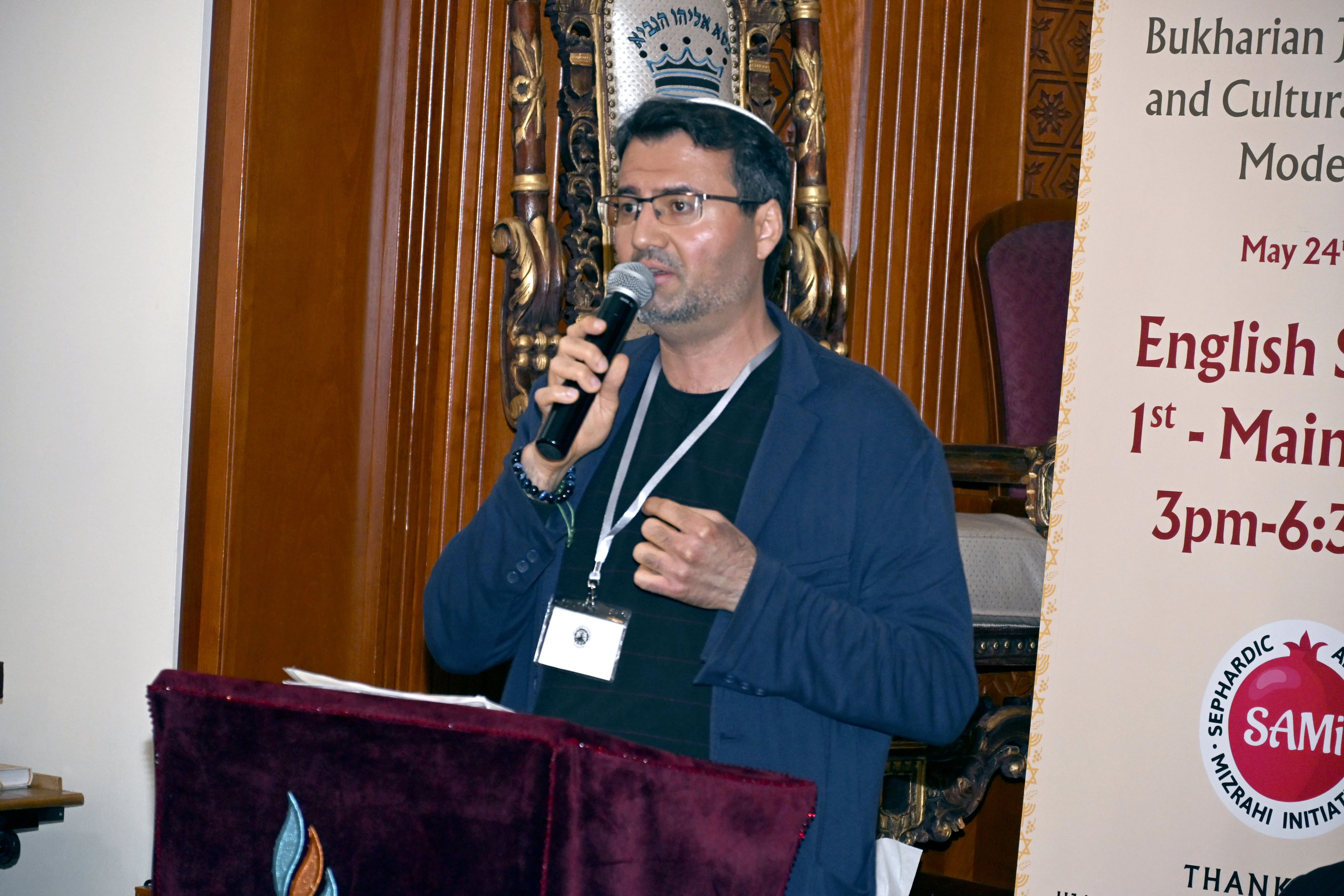 The Changing World of Bukharian Jews