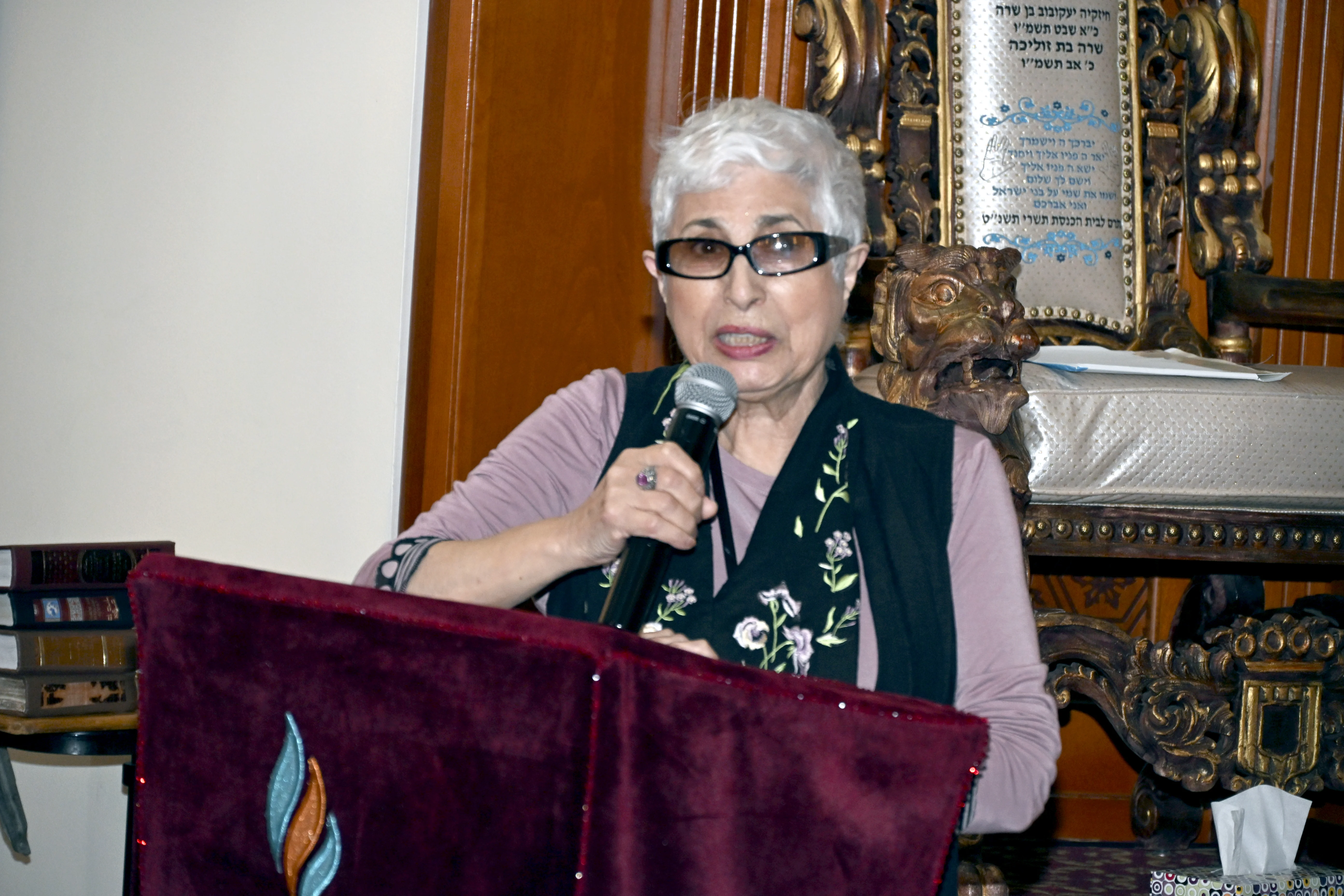 The Changing World of Bukharian Jews