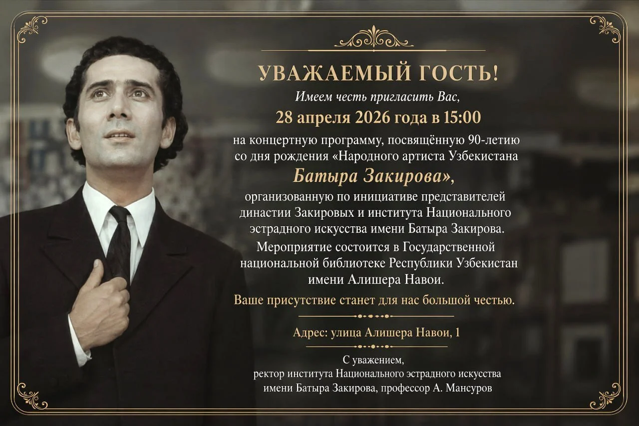 Батыр Закиров: “ПЕТЬ – ЗНАЧИТ ЖИТЬ!”