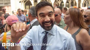 Евреи и прогульщик Мамдани