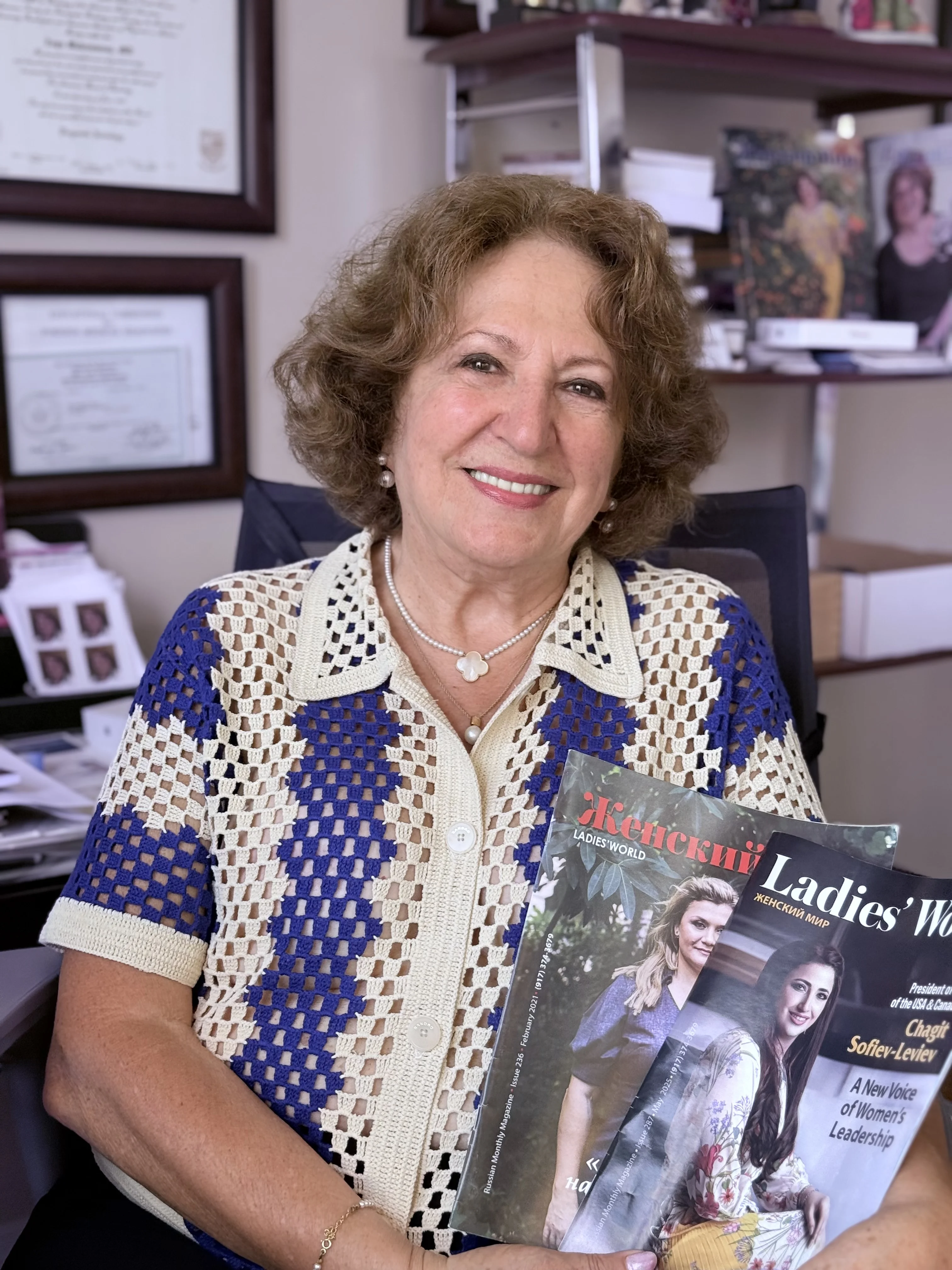 Mazel Tov on Your 300th Issue!