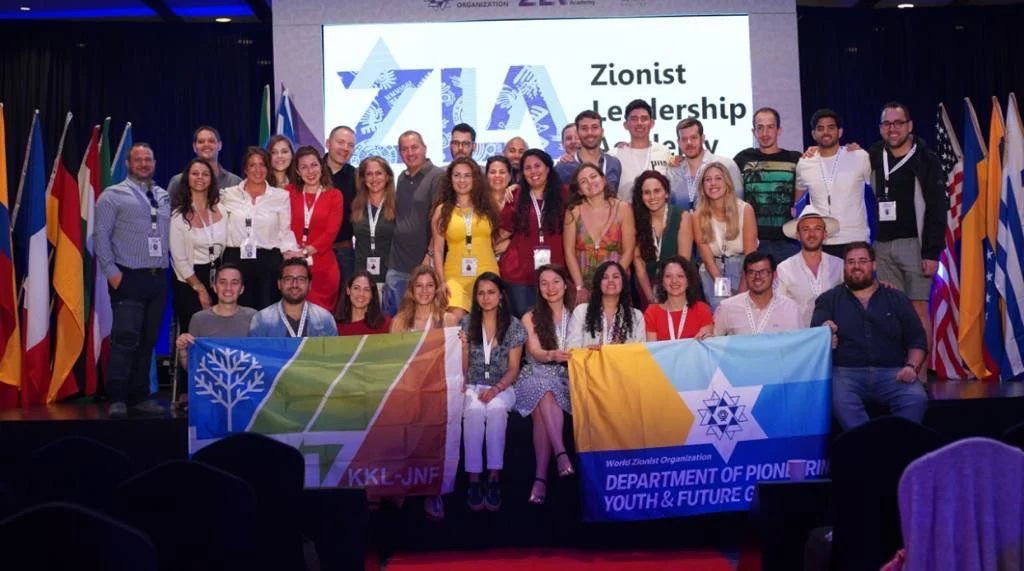 Federico Nemetsky: “Zionism became part of my life”