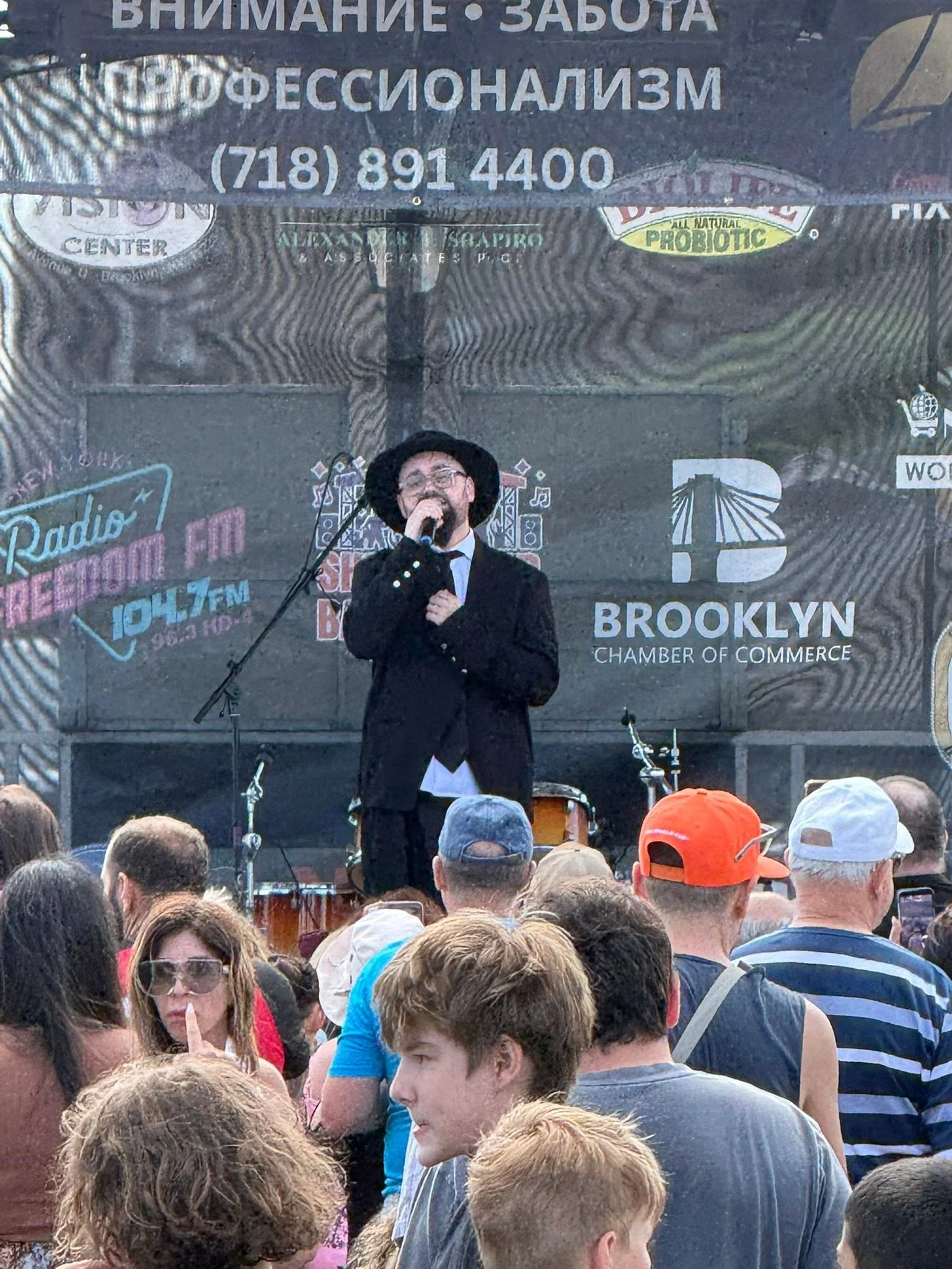Sheepshead Bay Fest собрал тысячи гостей