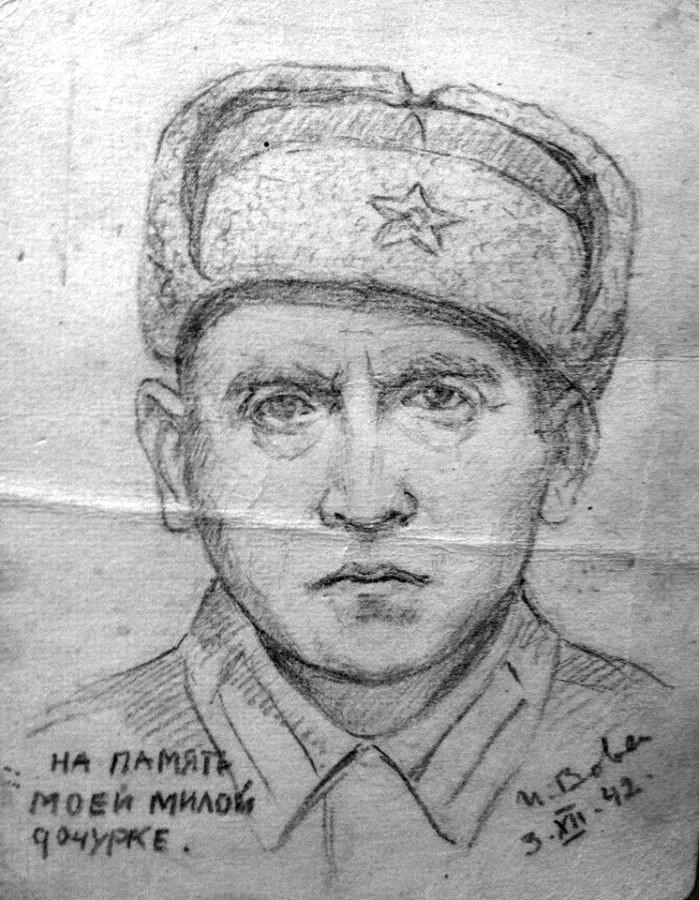 Finding Itzhak Vovsi: A Family's 74-Year Search for a Grandfather's Grave