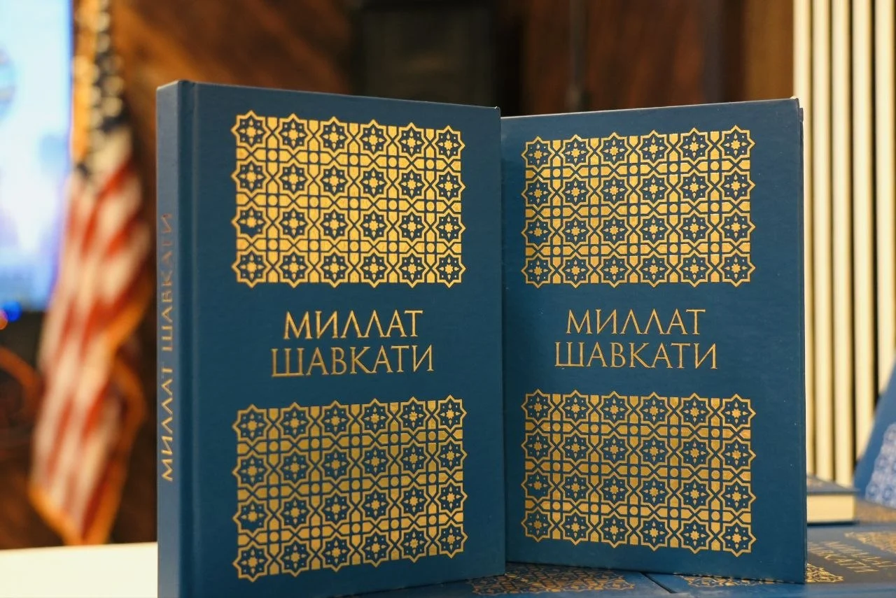 “Величие нации”