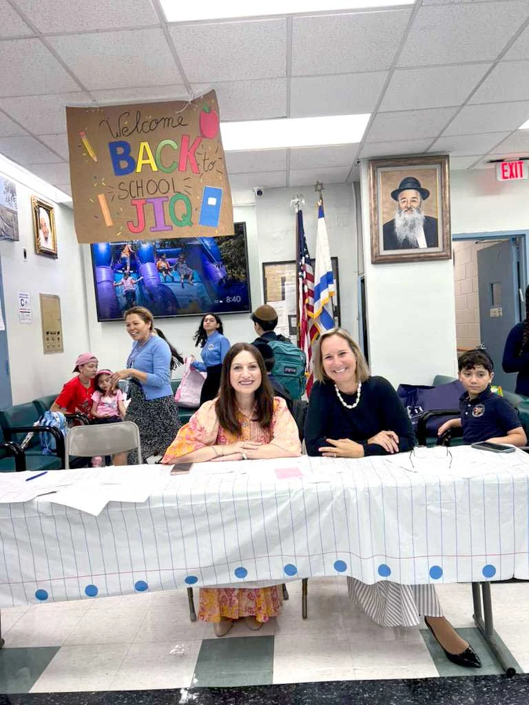 Shalom, Yeshiva!