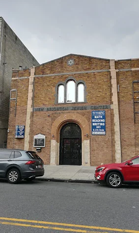 ПРАЗДНИЧНЫЕ ТОРЖЕСТВА В ПРЕДДВЕРИИ СТОЛЕТИЯ ОРГАНИЗАЦИИ NEW BRIGHTON JEWISH CENTER