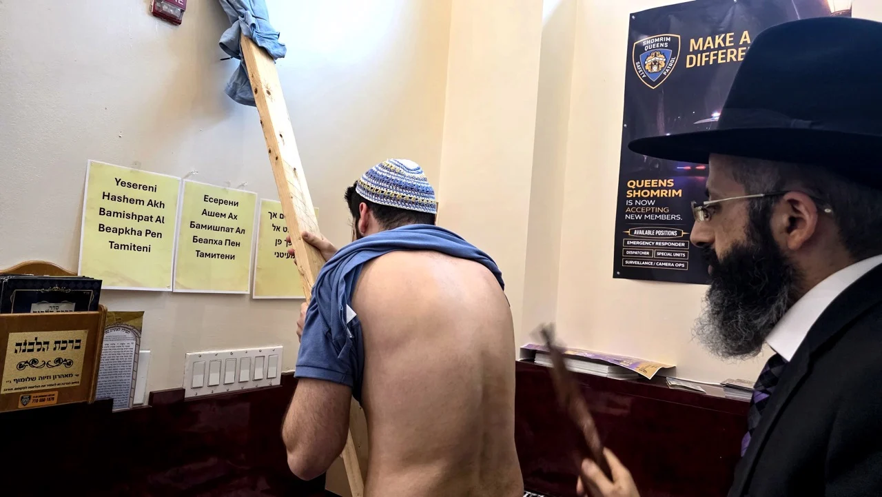 ПРОВЕДЕНИЕ ПРАЗДНИКА ЙОМ-КИПУР