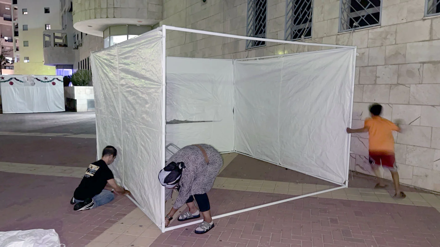 Building My First Sukkah