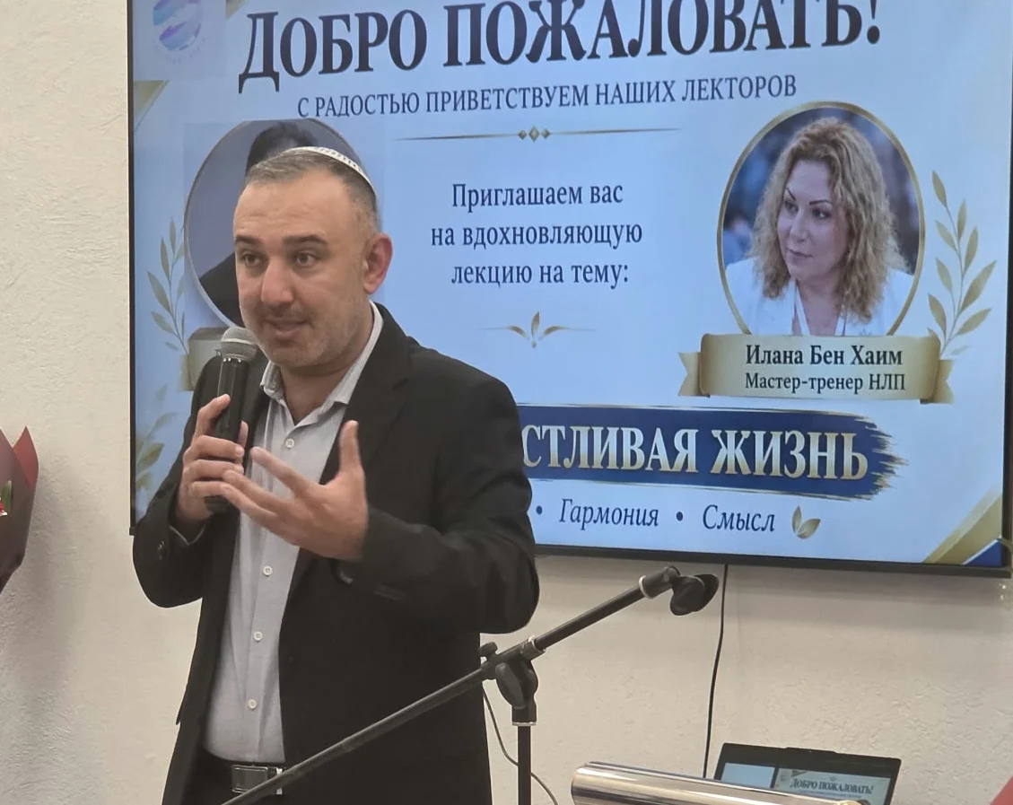 Секреты долголетия И ВНУТРЕННЕЙ ГАРМОНИИ