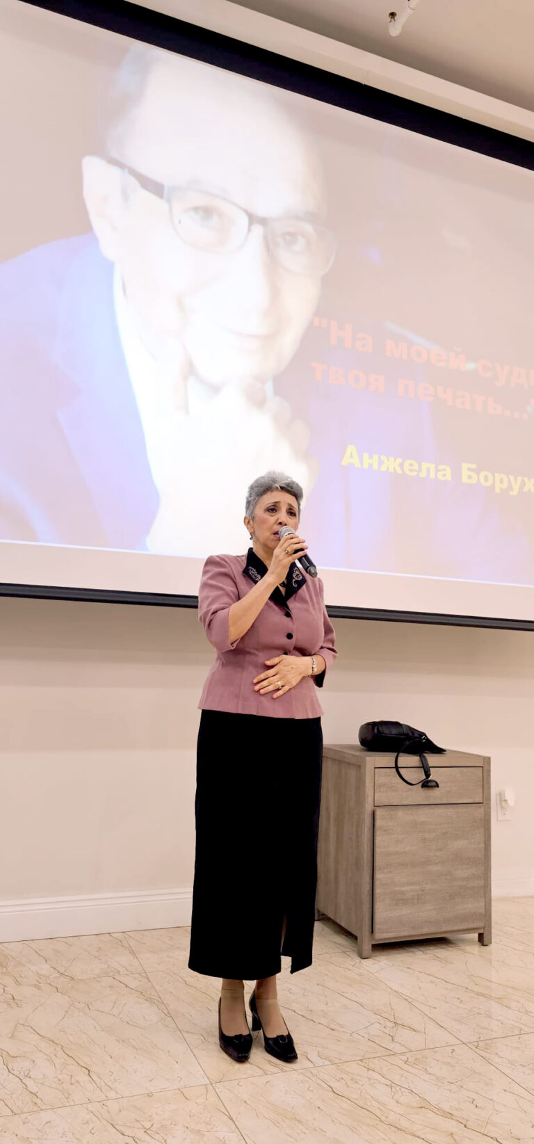 "На моей судьбе твоя печать"
