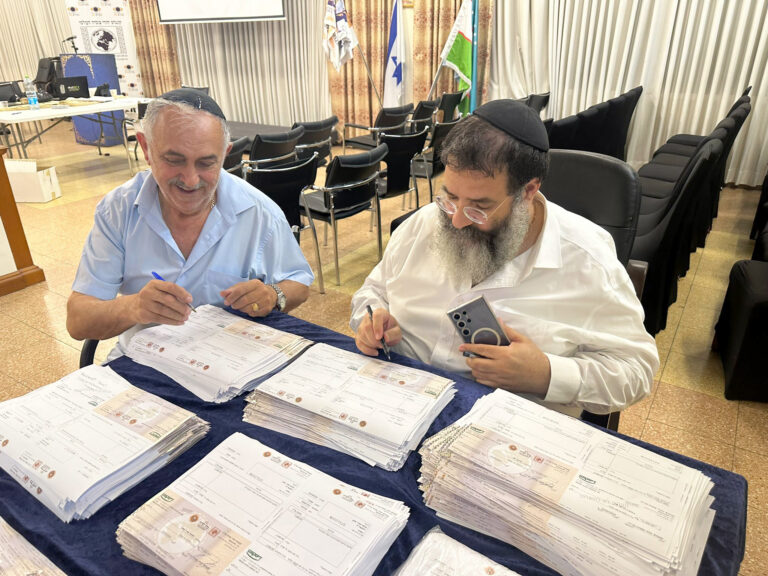 Cобранно $2,451,533!