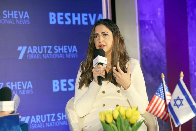 Хагит Софиева-Леваева: "Мы все должны держаться вместе"