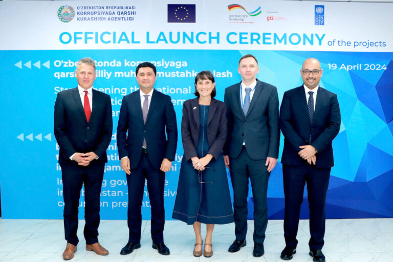Узбекистан: борьба с коррупцией – это непрерывный процесс