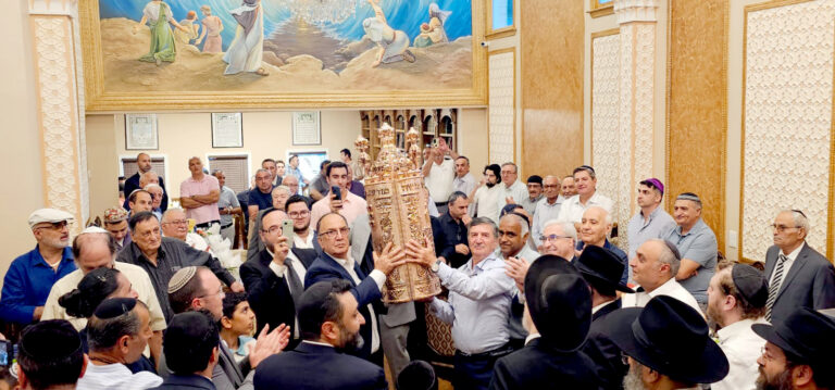 Сефар-той в Атланте