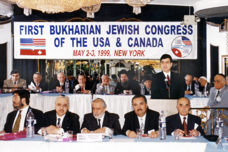 Как это начиналось