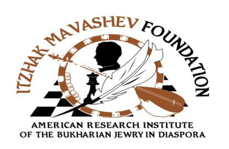 ЛАУРЕАТЫ ПРЕМИИ ИМЕНИ ИЦХАКА МАВАШЕВА 2024