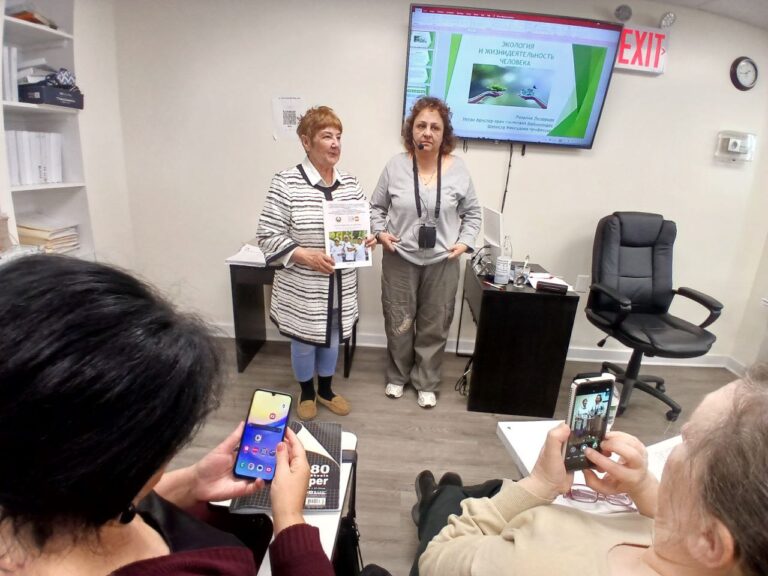 IP TRAINING: ПОДГОТОВКА HOME ATTENDANT ДЛЯ УЛУЧШЕНИЯ ЭКОЛОГИИ И ЗДОРОВЬЯ ЧЕЛОВЕКА