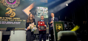 ХХV съезд Всемирного Конгресса бухарских евреев вперед!